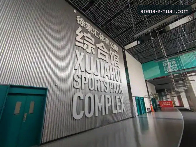 揭秘华体会体育平台：专业分析师眼中的APP下载必备指南